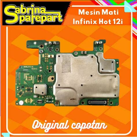 Mesin เครื่องยนต์ Infinix Hot 12i Off Shopee Thailand