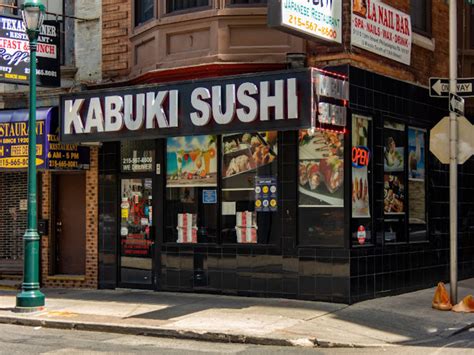 Kabuki Japanese Restaurant - DiscoverPHL