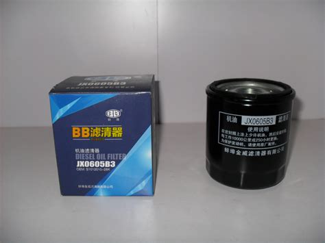 Bengbu Jinwei BB brand JX0605B3 Suitable for Xiali N5 part number ...