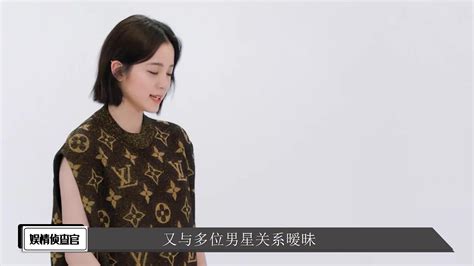 娱乐圈十大“极品绿茶”，欧阳娜娜变身“茶艺少女”， 高圆圆婚后洗白成贤妻