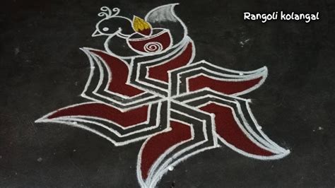 Karthigai Deepam Special Vilakku Kolam To Dots Dotspeacock Padikolam