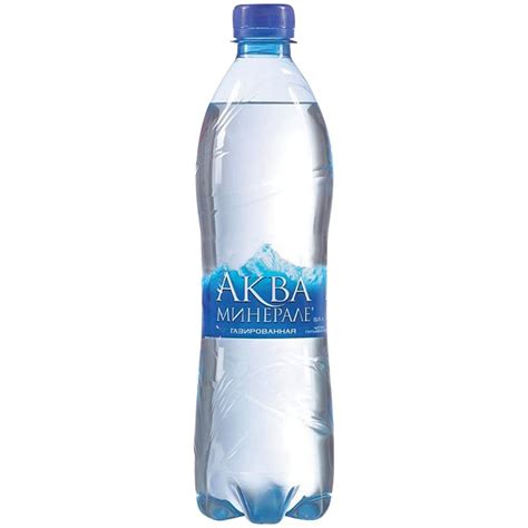 Вода ГАЗИРОВАННАЯ питьевая AQUA MINERALE (Аква Минерале), 0.5 л ...
