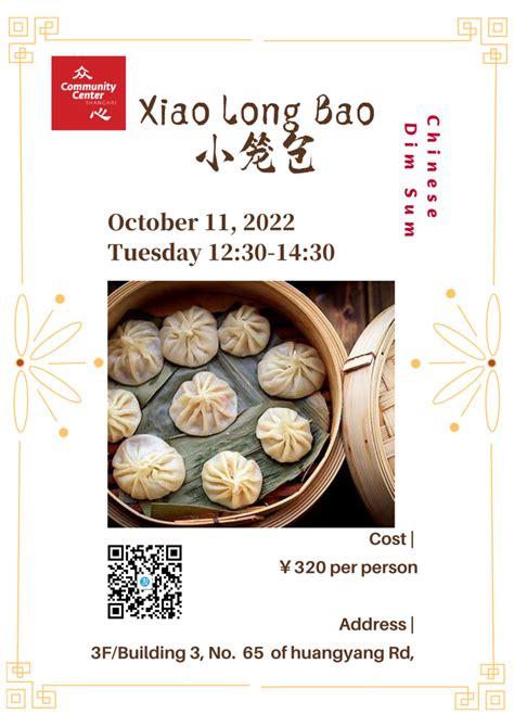 Chinese Cooking Xiao Long Bao Class Tuesday October 11 2022 1230