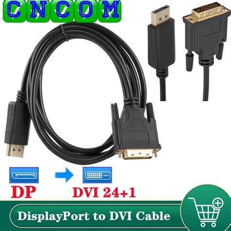 Hd 1080p พอร์ตแสดงผล Dp ไปยังอะแดปเตอร์ Dvi Displayport To Dvi สาย