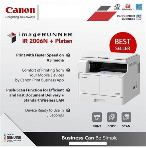 CANON ImageRUNNER IR 2006N