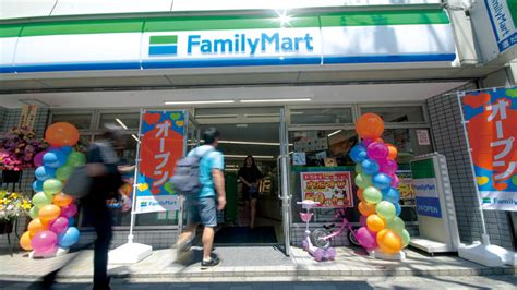 ファミマとユニー、「統合の代償」と苦闘 ：日経ビジネス電子版