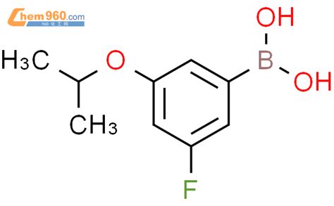 Fluoro Isopropoxyphenylboronic Acidcas