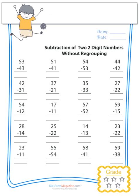 Subtraction 2 Two Digit Without Regrouping 5