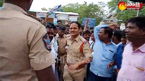 Bandh At Alur Kurnool Ysrcp Leaders Arrest Ap Bandh Watch