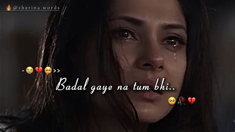 😭badal Gaye Tum Bhi💔 Sad Girl Shayari Shayari Status Sad Poetry