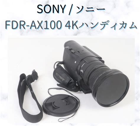 Sony Fdr Ax100 Handycam ソニー ハンディカム デジタルビデオカメラ 4k ブラックカラー 黒色 光学機器 録画 撮影