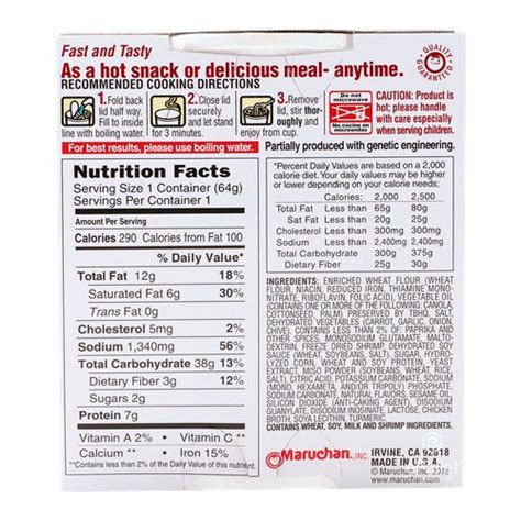 Epallet Maruchan Instant Hot Spicy Shrimp Flavor Ramen Noodle Soup