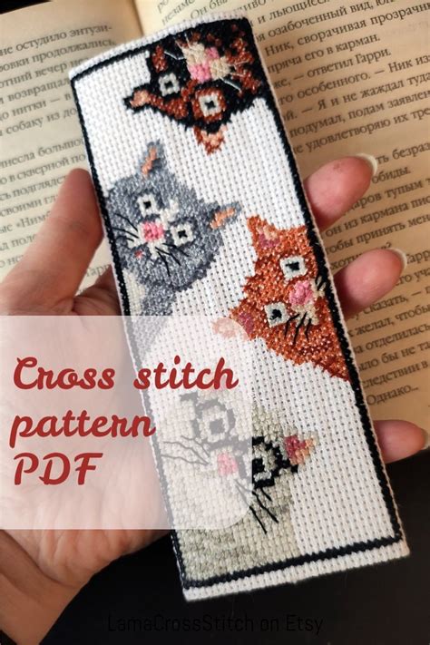 Cat Bookmark Cross Stitch Pattern PDF Cute Pets Embroidery Ornament