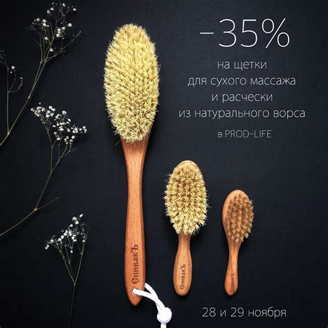 Натуральная косметика Беларусь Минск - Home | Facebook