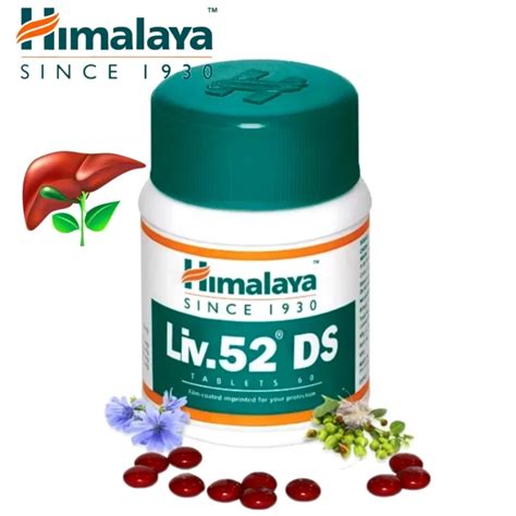 Купить Himalaya Liv.52 DS (Double Strength) от болезней печени