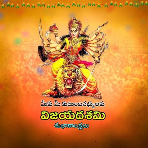 Happy Dasara Banners Bonalu Festival Images Background Happy