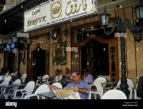 Cafe Farouk, famous cafe in Alexandria, Egypt Stock Photo - Alamy