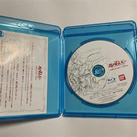 Bandai Namco Entertainment 非売品 機動戦士ガンダムuc（ユニコーン）コレクターズdisc Blu Rayの通販 By タダッフィー821 Shop｜バンダイ