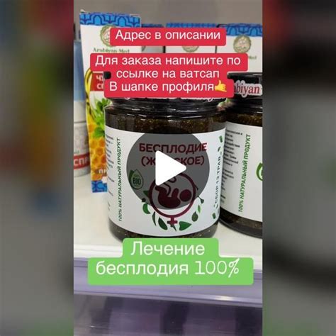 TikTok · SUNNA MED