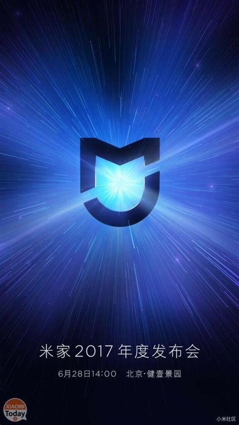Mijia terrà la sua conferenza annuale il 28 giugno: previsto un nuovo ...