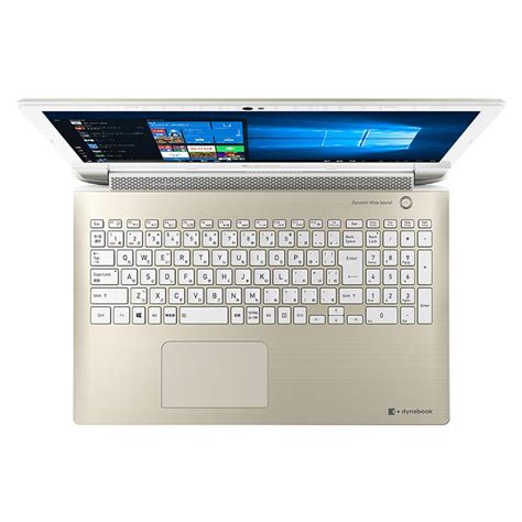 ノートパソコン Office付き 新品 同様 東芝 ダイナブック Dynabook T9l P2t9lpbg Microsoft