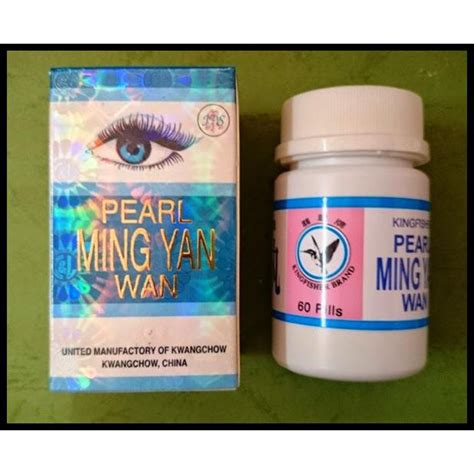 Jual Berkasiat Pearl Ming Yan Wan Obat Mata Minus Vitamin Mata Dan