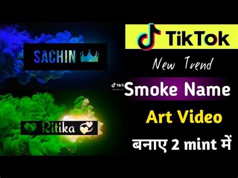 Tiktok New Trend Colour Smoke Name Art Video Tiktok Name Editing