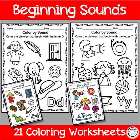 Beginning Sounds S T V Worksheets Worksheetscity