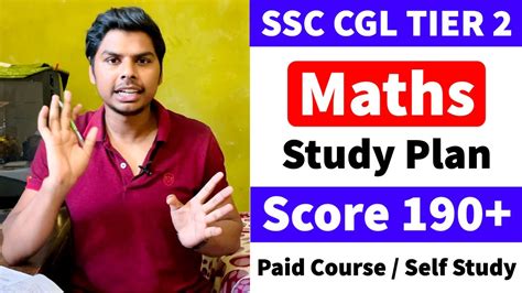 Ssc Cgl Tier Maths Strategy Youtube