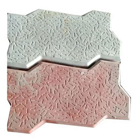 Zig Zag Interlocking Tiles At Rs Square Feet In Jaipur Id