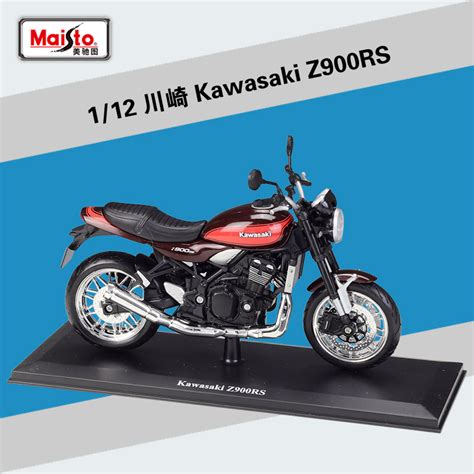 美馳圖 Maisto 112 112 川崎忍者 Kawasaki H2r 機車 重機 摩托車 模型 拼裝 蝦皮購物