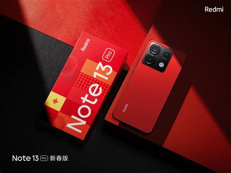 Le Rafraîchissement Du Xiaomi Redmi Note 13 Pro 5G Arrive Avec Un