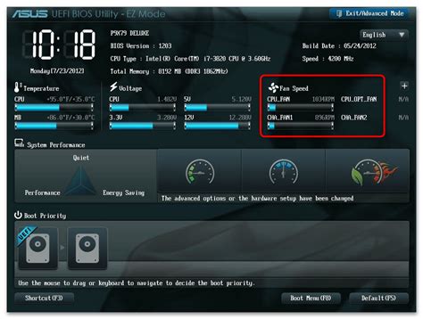 Управление вентиляторами компьютера с Windows 11