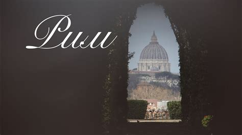 Рим - YouTube