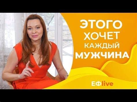 Книга Техника Минета – Telegraph