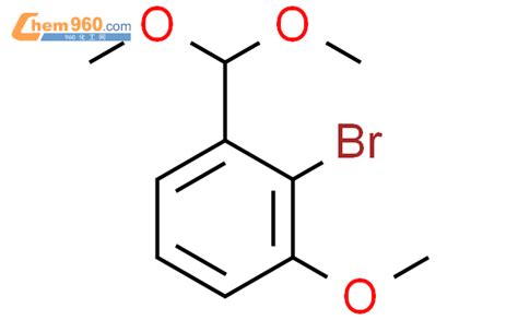 2715082 39 4 Benzene 2 bromo 1 dimethoxymethyl 3 methoxy CAS号