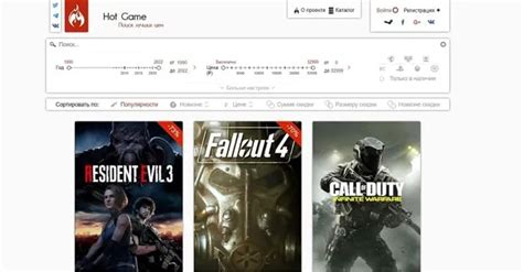 Самые дешевые игры в Steam, достойные вашего внимания. Самые дешевые ...