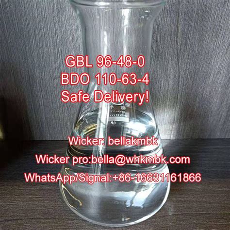 Gbl Bdo Gamma Butyrolactone Cas 96 48 0 Wuhan Kaimubuke