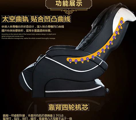 Vending Pictures Of Beauty Sex Nude Girls Spa Massage Chair Coin Operated Vending Buy Pictures