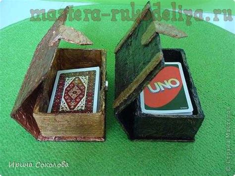 Мастер-класс: Сундучок и книжка для хранения карточных игр