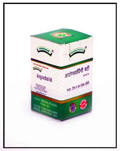 Arogyavardhini Vati Tablet 60 Tablets At Rs 140 In Aligarh ID