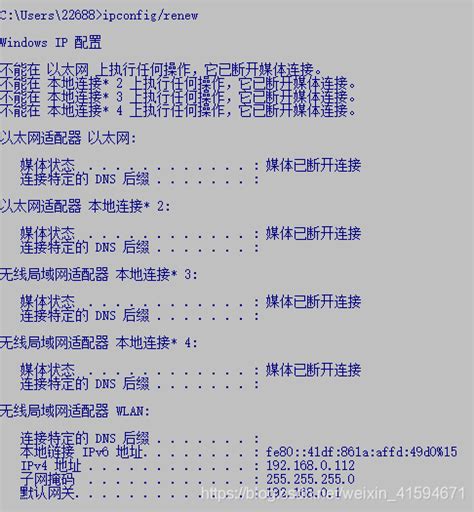 常见的几种网络命令 { Ping、ipconfig、arp、tracert、route、nslookup、nbtstat、netstat、net } 简述常用的测试网络连接命令及区别 Csdn博客