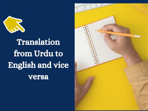 Professional Translation In Urdu To English And Vice Versa Upwork