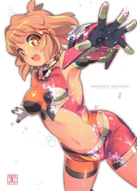 MAIDEN DEFEAT Nhentai Hentai Doujinshi And Manga