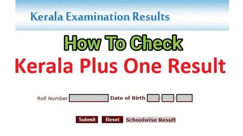 PLUS ONE IMPROVEMENT EXAM RESULT 2022 Plusone Improvement Exam