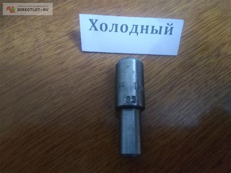 Алмазный карандаш N85 купить в Ижевске цена 650 Р на DIRECTLOT.RU ...