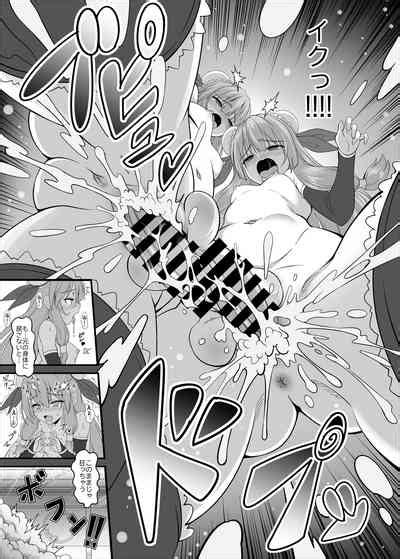 Toaru Sennyo No Bunretsu Nichijou Nhentai Hentai Doujinshi And Manga