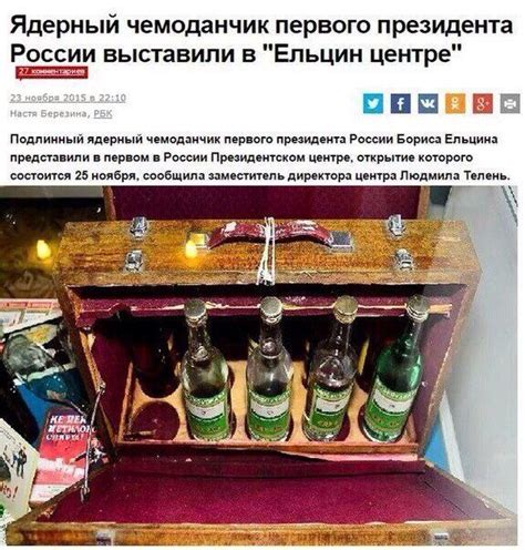 Лучшие приколюхи недели / Писец - приколы интернета