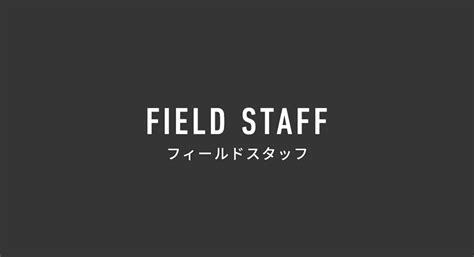 ヴァンフック(VANFOOK) | 兵庫県西脇市の釣針製造販売