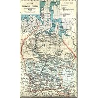 Map of the Tobolsk province from the Brockhaus and Efron encyclopedic ...